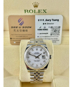 二手 ▶️ Rolex 勞力士 DATEJUST ◀️ 116234 (36mm)  